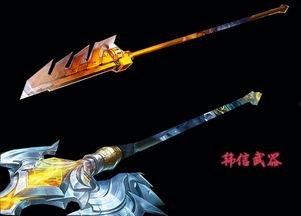 最新王者武器库爆料视频,神秘新武器震撼登场!