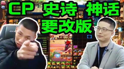 宝哥最新爆料事件,揭秘娱乐圈最新惊天事件!