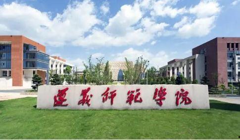 怀化学院爆料事件最新,真相揭开,校园风波再起!