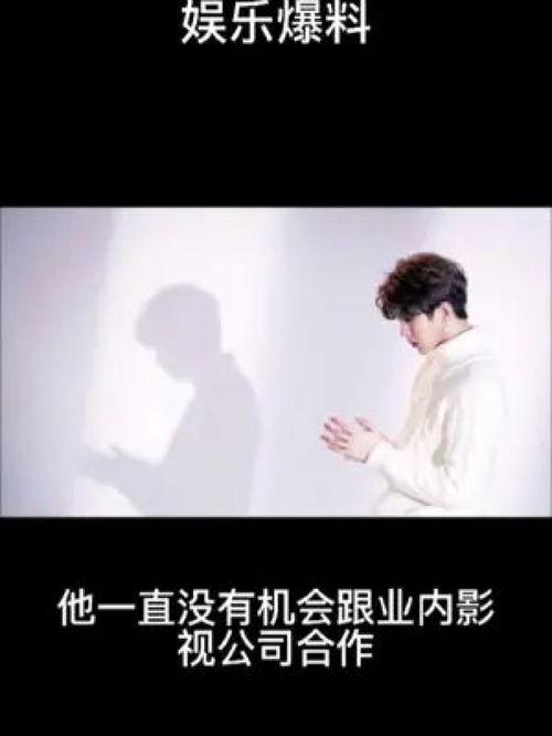 娱乐爆料明星最新动态,娱乐圈最新爆料,揭秘明星私生活!